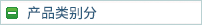 ]POYzC(j)ُ(gu)II(y)]POYzC(j)Դ]POYzC(j)Ʒ|(zh)(yng)]POYzC(j)ԴṩI(y)zO(sh)
